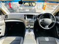 2012 Nissan Skyline