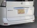 2010 Nissan Serena