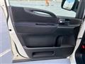 2010 Nissan Serena