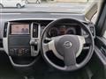 2009 Nissan Serena