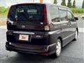 2009 Nissan Serena