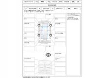 2007 Nissan Serena