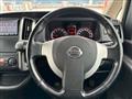2010 Nissan Serena