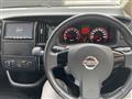 2010 Nissan Serena
