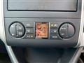 2008 Nissan Serena