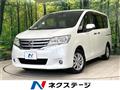 2012 Nissan Serena