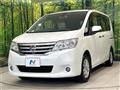 2012 Nissan Serena
