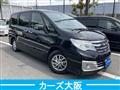 2016 Nissan Serena