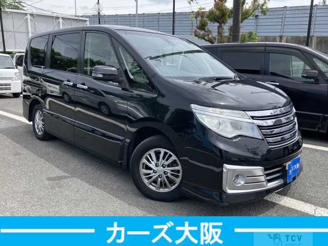 2016 Nissan Serena