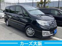 2016 Nissan Serena
