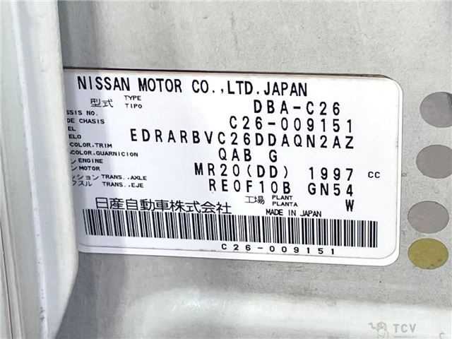 2011 Nissan Serena