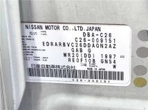 2011 Nissan Serena