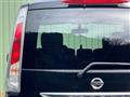 2011 Nissan Serena