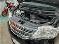 2012 Nissan Serena