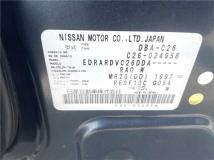 2011 Nissan Serena