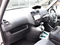 2011 Nissan Serena