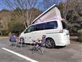 2008 Nissan Serena