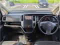 2008 Nissan Serena