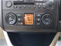 2006 Nissan Serena