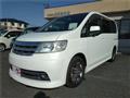 2006 Nissan Serena