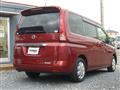 2009 Nissan Serena