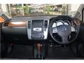 2009 Nissan Tiida