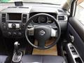 2005 Nissan Tiida