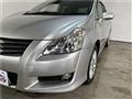 2009 Toyota Blade