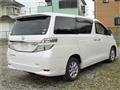 2012 Toyota Vellfire