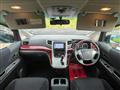 2008 Toyota Vellfire
