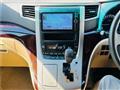 2013 Toyota Vellfire