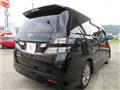 2010 Toyota Vellfire