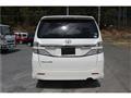 2013 Toyota Vellfire