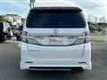 2013 Toyota Vellfire