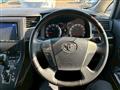 2010 Toyota Vellfire