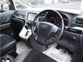 2013 Toyota Vellfire