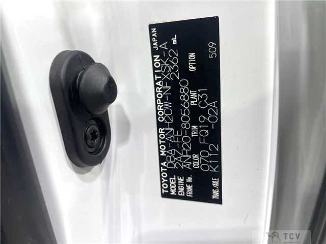 2009 Toyota Vellfire