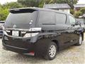 2014 Toyota Vellfire
