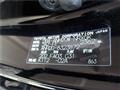 2014 Toyota Vellfire