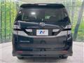 2011 Toyota Vellfire