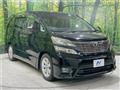 2011 Toyota Vellfire