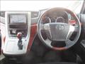 2009 Toyota Vellfire