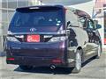 2013 Toyota Vellfire