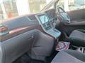 2013 Toyota Vellfire