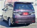 2013 Toyota Vellfire