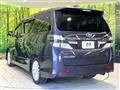 2013 Toyota Vellfire