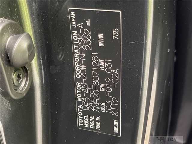2009 Toyota Vellfire