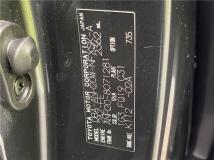 2009 Toyota Vellfire