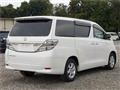 2013 Toyota Vellfire