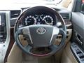 2013 Toyota Vellfire